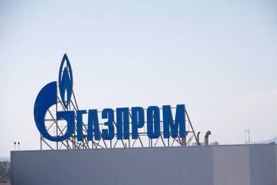 В 3-м квартале цена газа "Газпрома" для Китая выросла на 16% по сравнению со 2-м кварталом - smartmoney.one - Россия - Китай - Туркмения