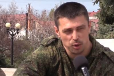 Чешский суд арестовал Александра Франчетти после запроса Украины о выдаче - mk.ru