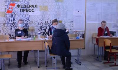 «Единая Россия», КПРФ и «Новые люди» лидируют на выборах в Госдуму в Петербурге – экзитпол - fedpress.ru - Россия - Санкт-Петербург
