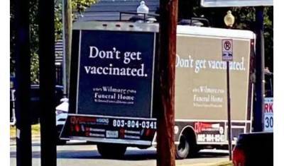 Катафалк с надписью «Не вакцинируйся» ездит по штату Северная Каролина - newizv.ru - шт.Северная Каролина - Шарлотт