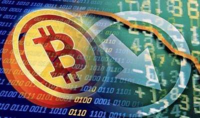 Цена биткоина опускалась ниже $43 000 - smartmoney.one