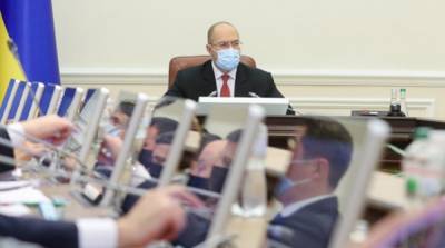 Денис Шмыгаль - Карантин в Украине снова продлили: когда готовятся ввести «желтую» зону - ru.slovoidilo.ua - Украина