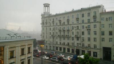 Татьяна Позднякова - Гидрометцентр России рассказал о погоде в Москве 15 сентября - inforeactor.ru - Москва - Россия