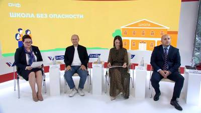 Безопасность детей в школе обсудили на круглом столе ОНФ - tvc.ru - Москва - Россия