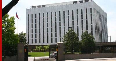 О кибератаках на ЦИК из США рассказали в российском посольстве в Вашингтоне - profile.ru - Москва - США - Вашингтон