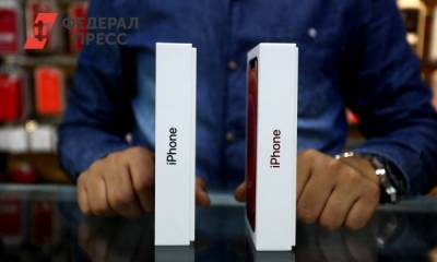 Александр Фролов - Apple представила новые айфоны: что известно о главных девайсах современности - fedpress.ru