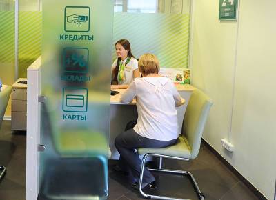 Названо среднее количество действующих кредитов у россиян - tvc.ru