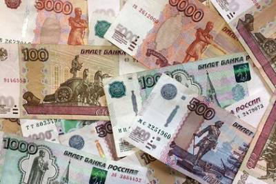 Эльвира Набиуллина - Россиянам предсказали возвращение ставок по вкладам в положительную зону - lenta.ru - Россия