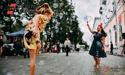 Приморские специалисты показали лучшие социальные практики на всероссийском форуме - fedpress.ru - Приморье край - Владивосток