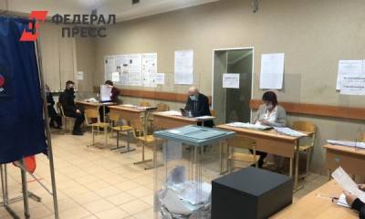 По решению суда в Петербурге отстранили четырех членов УИК - fedpress.ru - Санкт-Петербург - Дзержинск - Кировск - р-н Невский