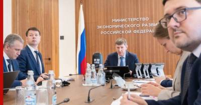 Максим Решетников - Глава Минэкономразвития назвал курс рубля “несколько недооцененным” - cryptos.tv - Россия