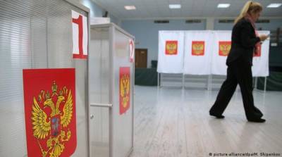 В Украине открылись участки для голосования на российских выборах: подробности - ru.slovoidilo.ua - Россия - Украина - Киев - Львов - Одесса - Харьков