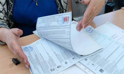 В РФ подсчитали 100% протоколов на выборах в Госдуму - capital.ua - Россия - Украина