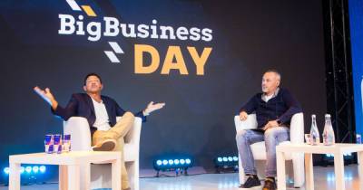 Бизнес-событие Big Business Day будет проходить во Львове ежегодно - dsnews.ua - Украина - Львов
