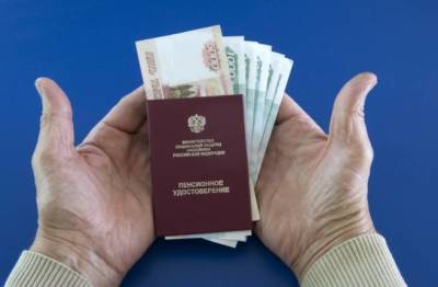 Потребительский спрос в России еще аномально высок, но начинает охлаждаться - smartmoney.one - Россия