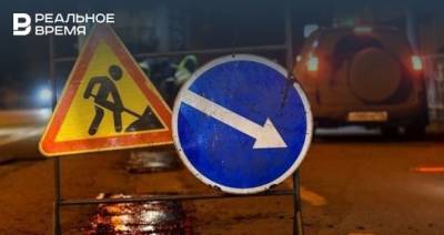 В казанском поселке Юдино ограничат движение по трем улицам - realnoevremya.ru - респ. Татарстан