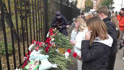 В Пермский край продолжают поступать слова поддержки в связи с трагедией в университете - 1tv.ru - Москва - Пермь - Пермский край
