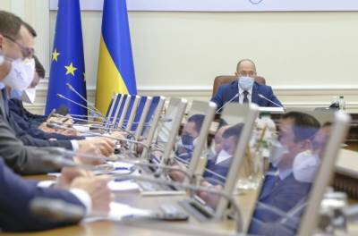 Кабмин утвердил проект бюджета на 2022 год: основные цифры - sharij.net - Россия - Украина