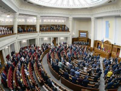 Ярослав Железняк - Денис Шмыгаль - Налоговый комитет Рады исключил из законопроекта №5600 акциз на "зеленую" энергию — Железняк - gordonua.com - Украина