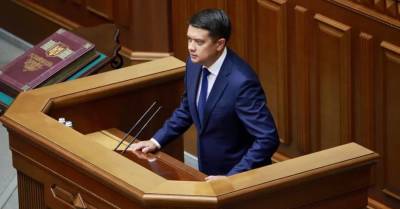 Дмитрий Разумков - Александр Корниенко - Отставка Разумкова: возможно ли депутатство вне фракции «Слуга народа» - kp.ua - Украина