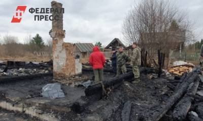 Мать из Пермского края осудят за страшную смерть четырех детей на пожаре - fedpress.ru - Пермский край