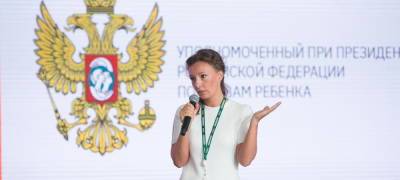Анна Кузнецова - Анна Кузнецова: Сотрудничество стран СНГ – залог счастья наших... - politnavigator.net - Россия - Армения - Казахстан - Узбекистан - Белоруссия - Киргизия - Таджикистан - Туркмения - Азербайджан