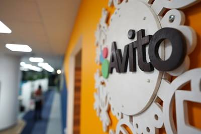 «Авито» захотел купить ЦИАН - lenta.ru - Reuters