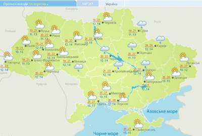Идет похолодание: синоптики рассказали о погоде на 14 сентября - narodna-pravda.ua - Украина - Сумская обл. - Харьковская обл. - Полтавская обл.