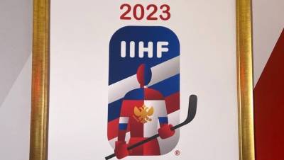 Роман Ротенберг - Борис Пиотровский - В Петербурге представили логотип ЧМ-2023 по хоккею, срисованный с Малевича - dp.ru - Россия - Санкт-Петербург