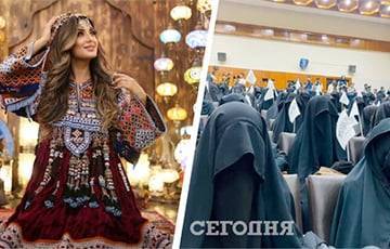 Афганские женщины запустили флешмоб против режима талибов - charter97.org - США - Белоруссия - Афганистан