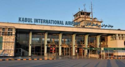 Ашраф Гани - Международный аэропорт Кабула официально возобновил работу - trend.az - Афганистан - Кабул - Twitter