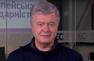 Петр Порошенко - Виктор Медведчук - В ходе выступления Порошенко в Днепре ветераны АТО скандировали оскорбительные лозунги – видео - politeka.net - Украина - ДНР - ЛНР - Днепр