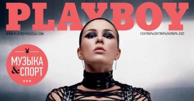 Анна Корсун - Maruv снялась для обложки российского Playboy - kp.ua - Россия - Украина