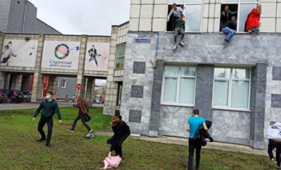 Стрельба в университете Перми: погибли 8 человек, пострадавших – более 20 - sharij.net - Россия - Пермь