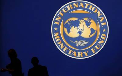 Ваграм Степанян - В Украине начинает работу миссия МВФ - korrespondent.net - Украина - Молдавия - Македония
