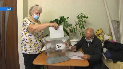 Голосование на дому и акция «Рахмат»: как проходит второй день выборов в Уфе - bash.news - Уфа