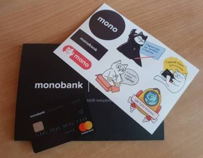 Как скрыть баланс по карте monobank от посторонних глаз. Лайфак от Гороховского - minfin.com.ua - Украина