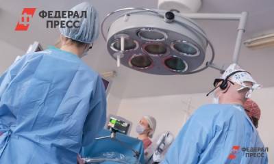 В тюменском депздраве ответили на обвинения в незаконном донорстве органов - fedpress.ru - Тобольск