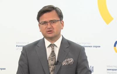 Владимир Зеленский - Дмитрий Кулеба - Кулеба остановил брифинг из-за звонка Зеленского - korrespondent.net - Украина