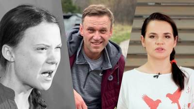 Алексей Навальный - Грета Тунберг - Светлана Тихановская - Навальный и Тихановская будут драться с Гретой Тунберг за... - politnavigator.net - Россия - США - г. Александрия