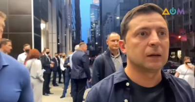 Владимир Зеленский - "Не должны пропускать такие возможности": Зеленский прибыл в США для участия в ГА ООН (видео) - focus.ua - США - Украина - Нью-Йорк