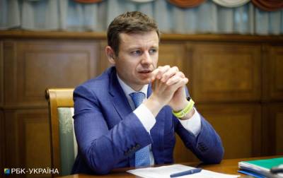 Сергей Марченко - Кабмин утвердил госбюджет-2022: основные показатели - novostiua.news - Украина