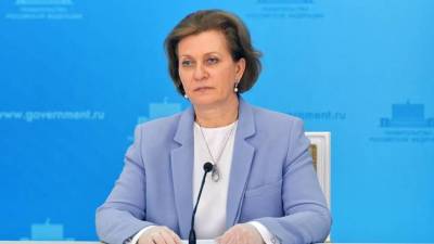 Анна Попова - Попова прокомментировала ситуацию с корью и лихорадкой Зика - smartmoney.one - Россия