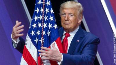 Дональд Трамп - Европа нашла виноватого в газовом кризисе - vz.ru - США - Нью-Йорк