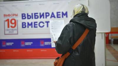Явка на выборы в Госдуму по России составила 51,68 процента - vm.ru - Москва - Россия