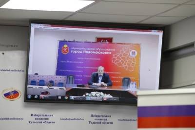 Открытость выборов в Новомосковске обеспечивают 485 наблюдателей - tula.mk.ru - Новомосковск - Тульская обл.