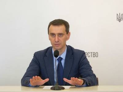 Виктор Ляшко - Ляшко пояснил, почему увеличили срок действия COVID-сертификатов в Украине - gordonua.com - Украина