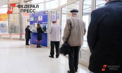 Сергей Цивилев - Мэрия Кемерова назвала причины массового закрытия торговых центров - fedpress.ru - Кемерово