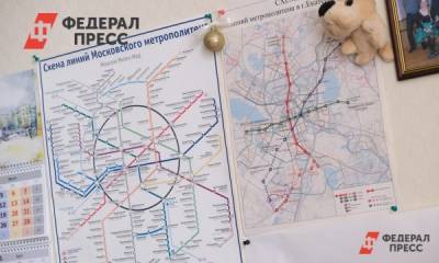 Глеб Никитин - Полина Зиновьева - Нижегородское метро протянут до Сенной площади - fedpress.ru - Нижегородская обл. - Нижний Новгород