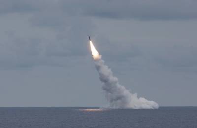 США испытали две баллистические ракеты Trident II над Атлантическим океаном - govoritmoskva.ru - США - state Ohio - Twitter